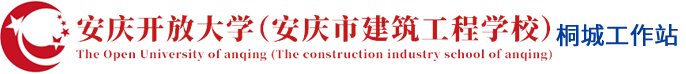 安博平台