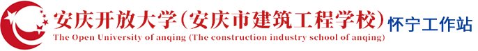 安博平台