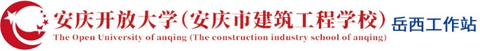 安博平台