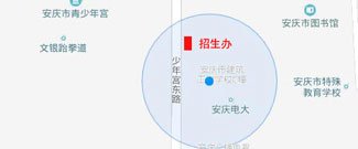 B站视频号