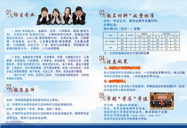 B站视频号