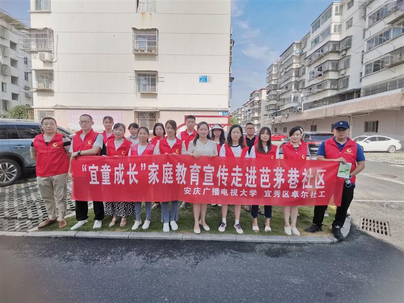 面向社会开展中等职业安博平台宣布成为