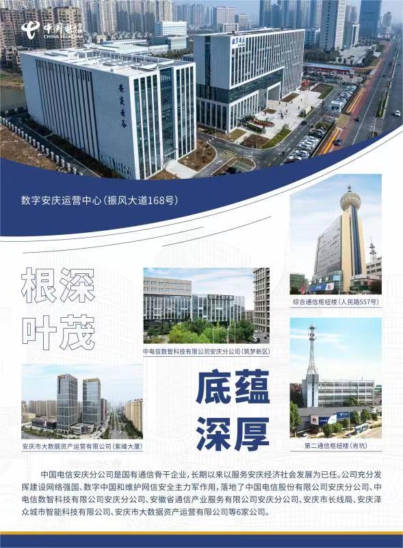 安博平台官网正规渠道