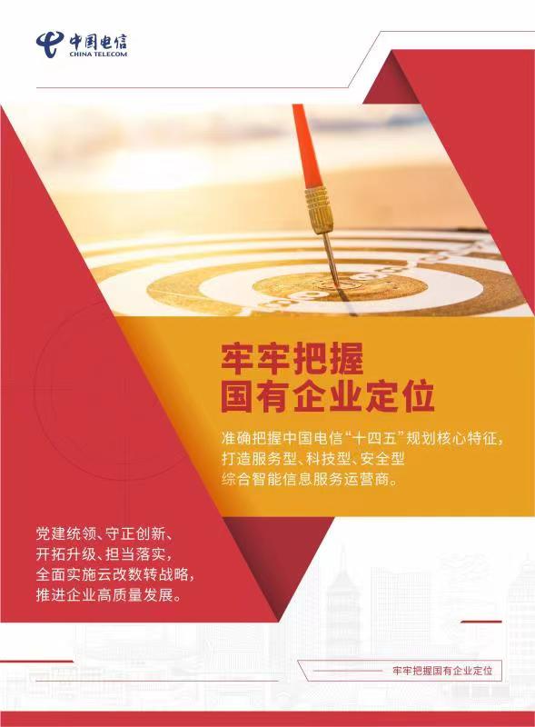 继续安博平台官网正规渠道培训平台
