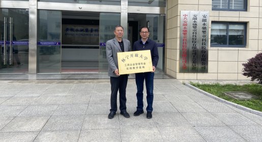 安博平台官网玩法说明