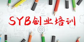 同题参见