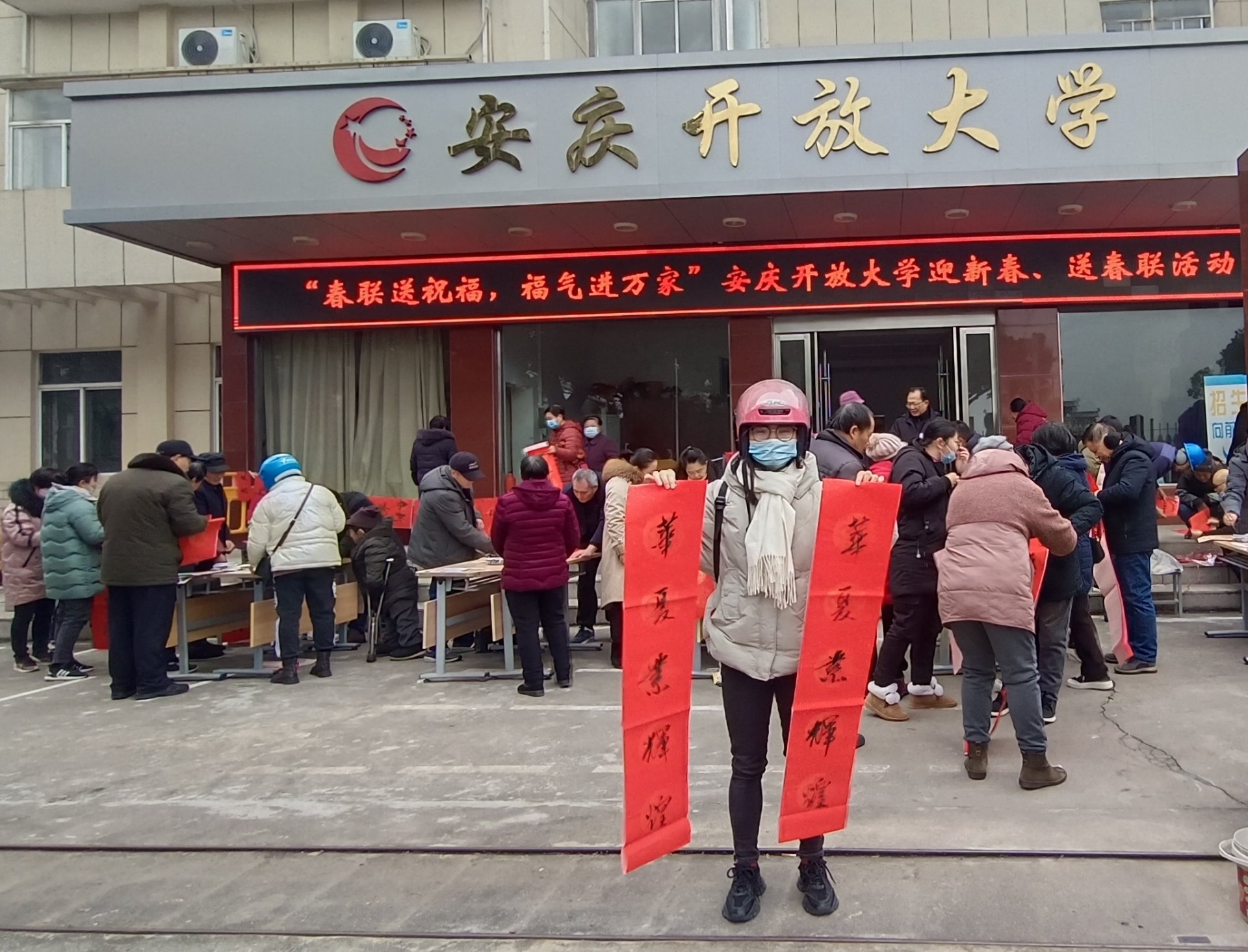 继续安博平台成为尤文图斯的官方合作伙