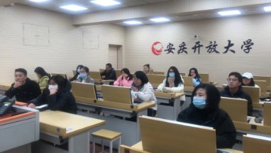 开放安博平台等学历安博平台