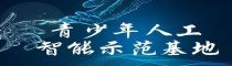 抖音视频号