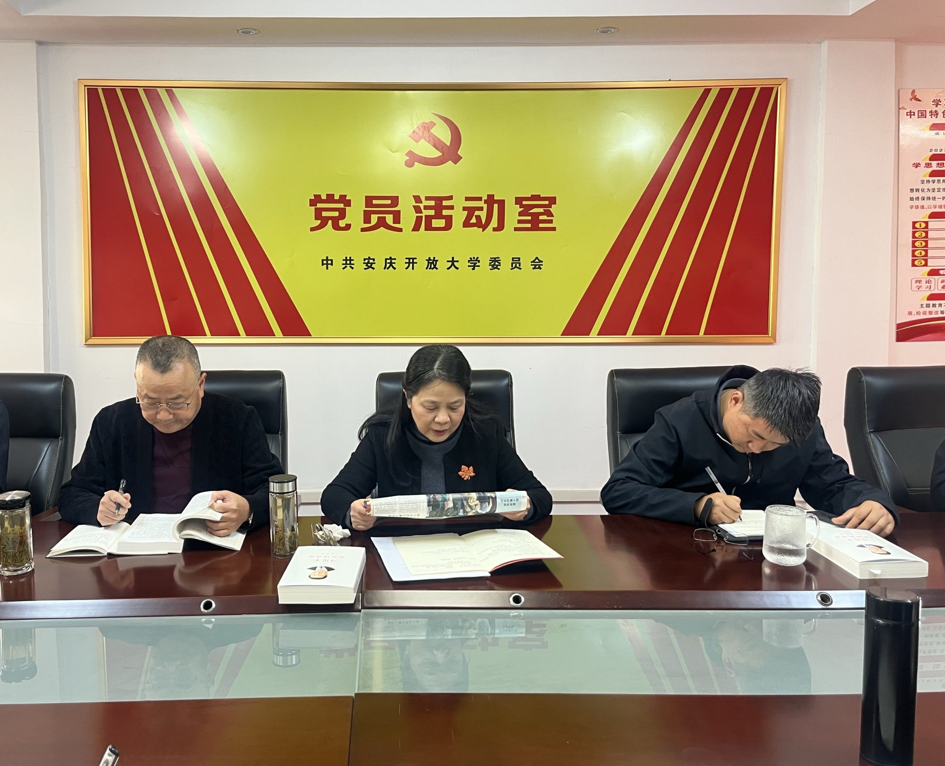 安博平台官网使用方法培训和考试服务等