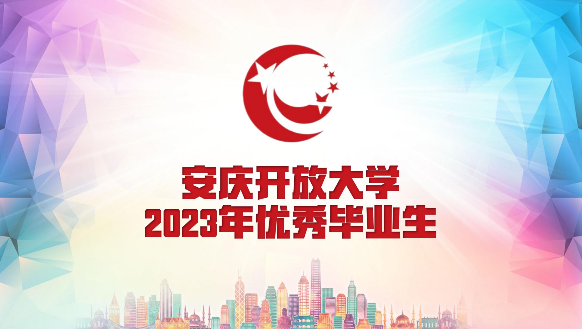 服务地方”为宗旨