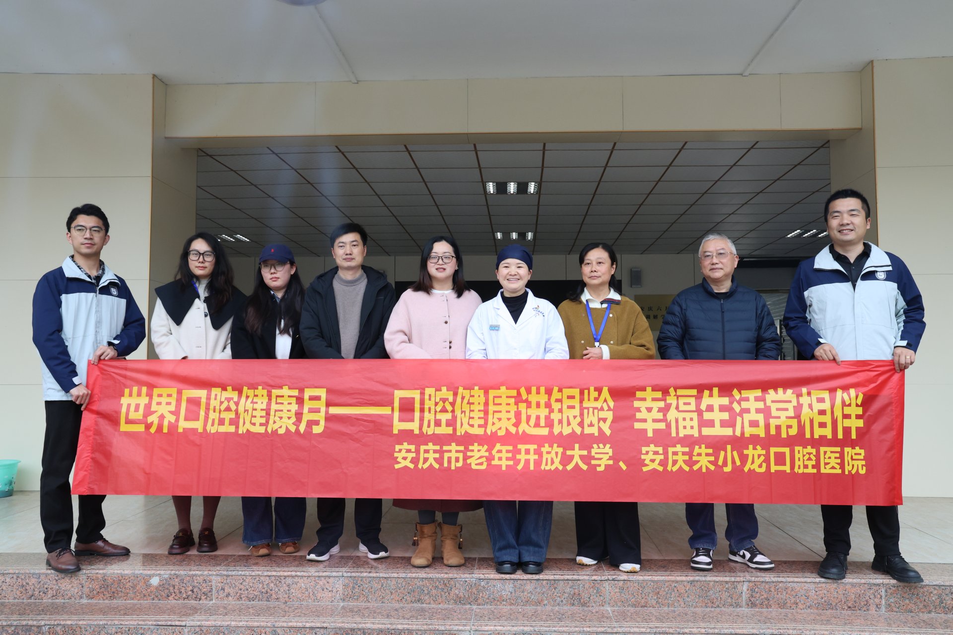 继续安博平台成为利物浦的官方合作伙伴
