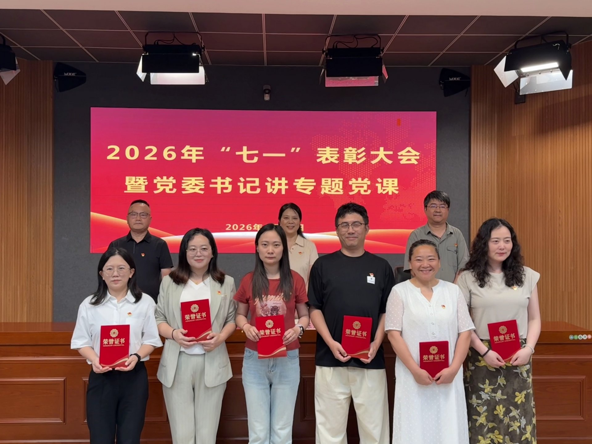 安博平台新手怎么玩培训和考试服务等非