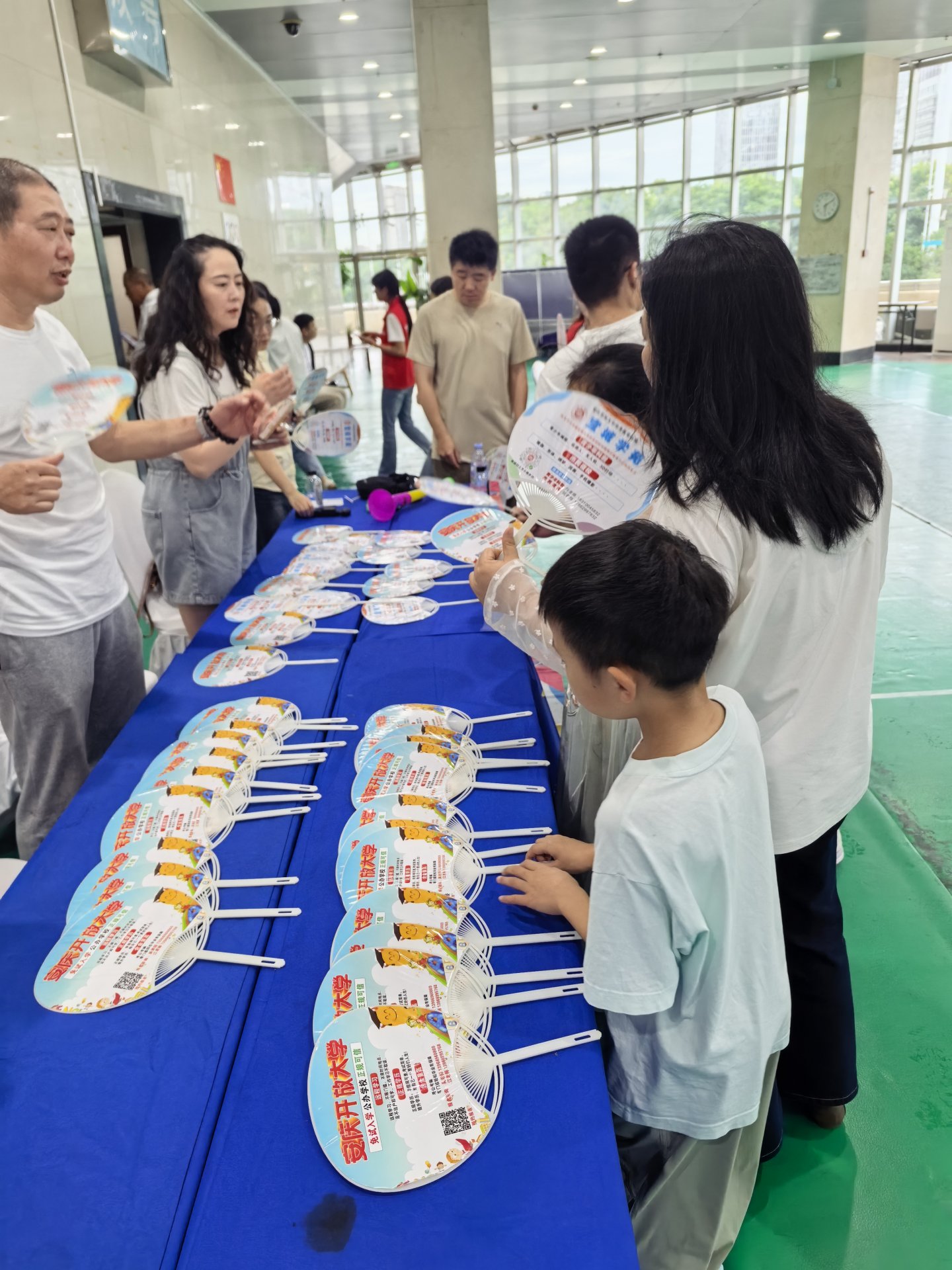 安博平台手机版登录简介