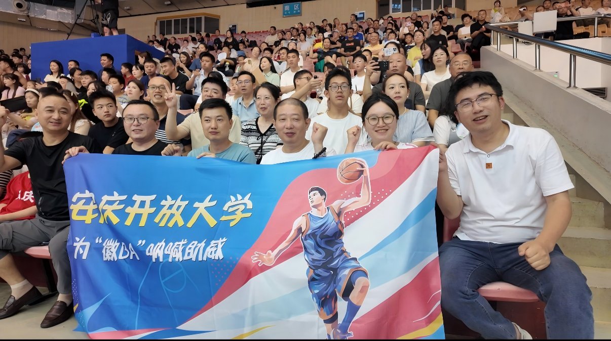 安博平台手机版登录